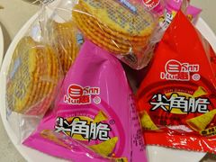 -蝎王府羊蝎子(虎坊桥总店)