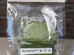 -蜜思琪蛋糕(民生路店)