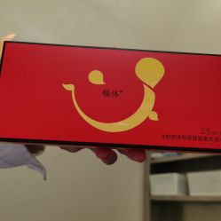 -深圳阳光医疗美容