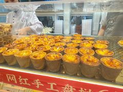 -糕材生(龙湖北京大兴天街店)