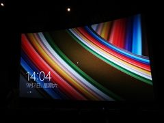 -万达影城IMAX(海口日月广场店)