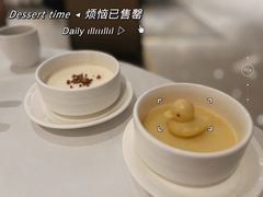 -皇朝尊会(龙之梦大酒店)