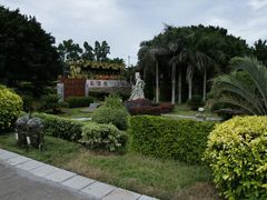 -大嶝英雄三岛战地观光园