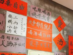 -佬缸炮江湖川菜(玉林店)
