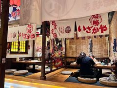 -炉胜·炉端烧·居酒屋