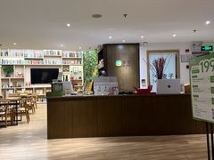-麦子MaiMassage(打浦桥店)