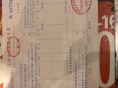 -天都火锅酒楼(虹梅南路店)
