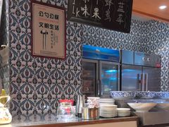 -天山集市(和家乐广场店)