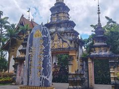-曼听御花园