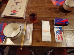 -铁公鸡·四川料理(天环广场店)