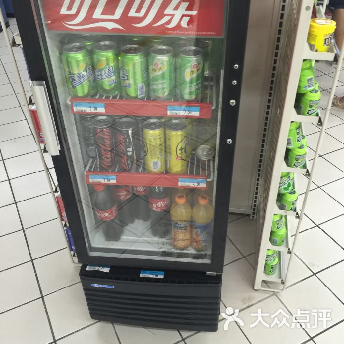 沃尔玛(沙井新沙路分店)图片 - 第7张