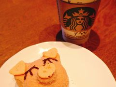 -星巴克(上海汇锦里店)
