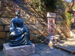 -青岛崂山太清宫