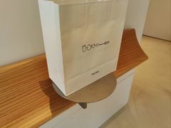 -喜茶(广州番禺奥园广场店)