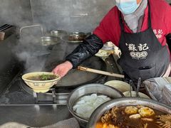 -苏记丸子汤(彭城路店)