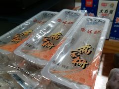 -乔家栅(大木桥路店)