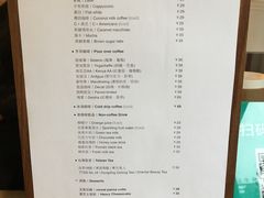 菜单-灶咖KITCHEN