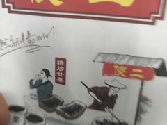 -傻二炒货龙虾(李沧旗舰店)