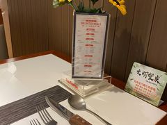 -斗牛士牛排餐厅(嘉里汇店)