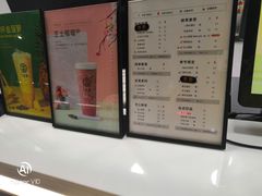 -古茗(同安区丁字街店)