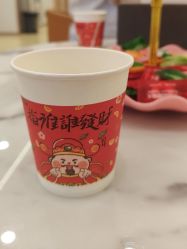 -东莞台心医院-医疗美容