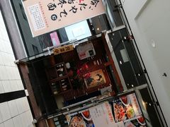 -田野日本料理(仙霞路店)