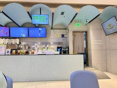 -奈雪的茶(亨特国际广场店)