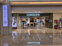 -红星美凯龙北京至尊MALL(东四环中路店)