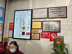 -毛华美食(清扬路店)