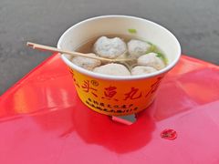 -龙头鱼丸店 只此一家只卖手工鲨鱼丸