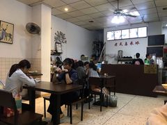 -老式乌米冰(阜阳园店)