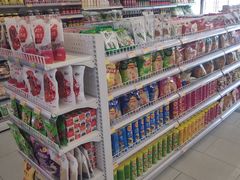-百年义利(福长街店)