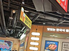 -阿亲家·韩式无限烤肉(春熙路店)