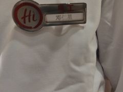 -海底捞火锅(汉峪金谷店)