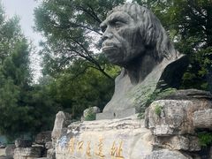 -周口店北京人遗址公园
