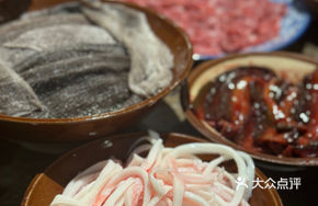 Fresh Yellow Throat Shreds