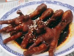 -噏耷茶档