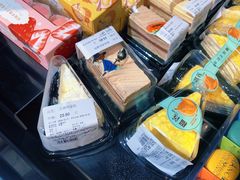 -Olé精品超市(苏州中心店)