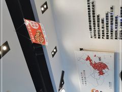 -吉祥馄饨(乐桥地铁站店)