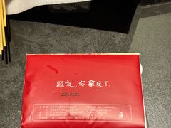 -盟重烧烤(高正街店)