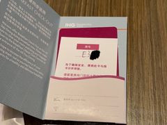 -上海滴水湖皇冠假日酒店