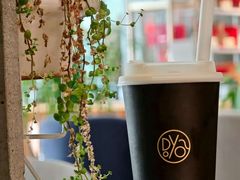 -逗葉茶事·新中式茶饮(创始店)