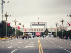 -霍尔果斯国门景区