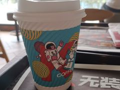 -肯德基(天河店)