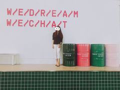 -深圳INNOGO楹诺酒店(罗湖口岸店)
