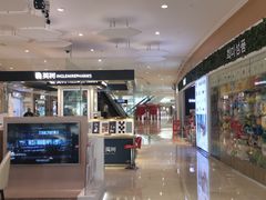 -圆融购物中心(南天成路店)