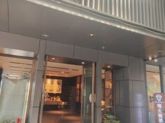 -曙光薇酒店(南京夫子庙老门东店)