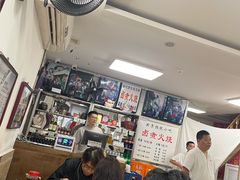 -陈记卤煮小肠