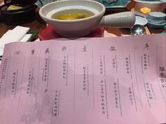 -云境生态园(红谷滩店)