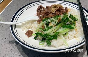 Stir-Fried Yellow Beef Rice